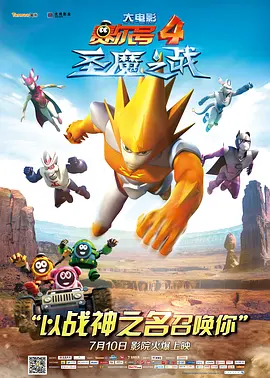 六月丁香av